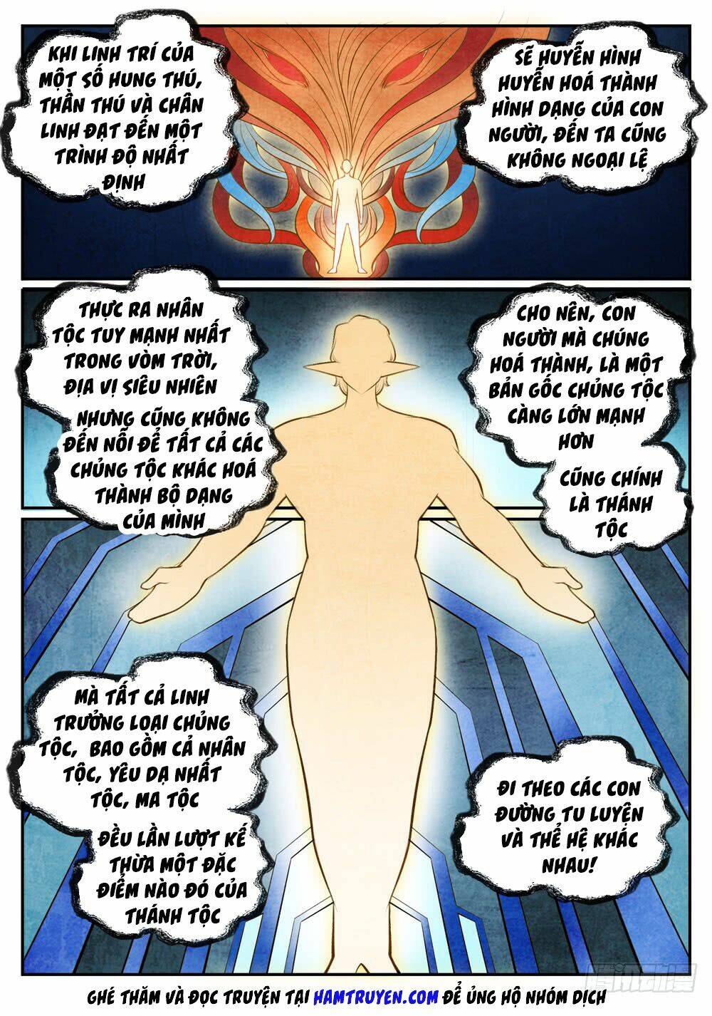 Bách Luyện Thành Thần Chapter 480 - Trang 2