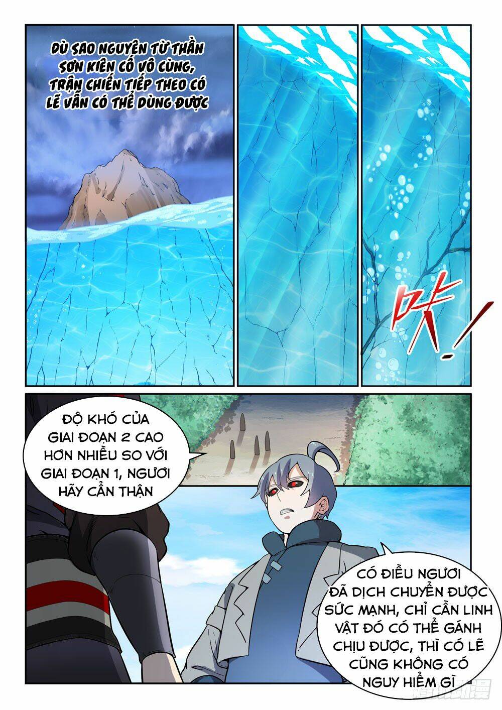 Bách Luyện Thành Thần Chapter 481 - Trang 2