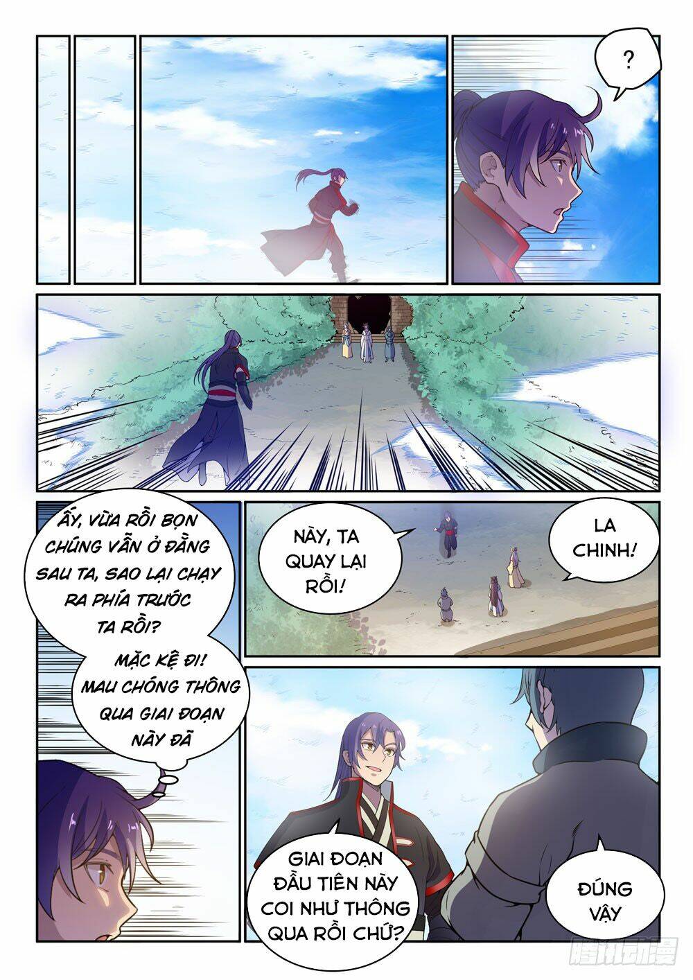 Bách Luyện Thành Thần Chapter 481 - Trang 2