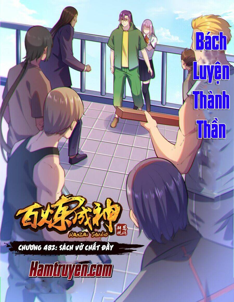 Bách Luyện Thành Thần Chapter 482 - Trang 2
