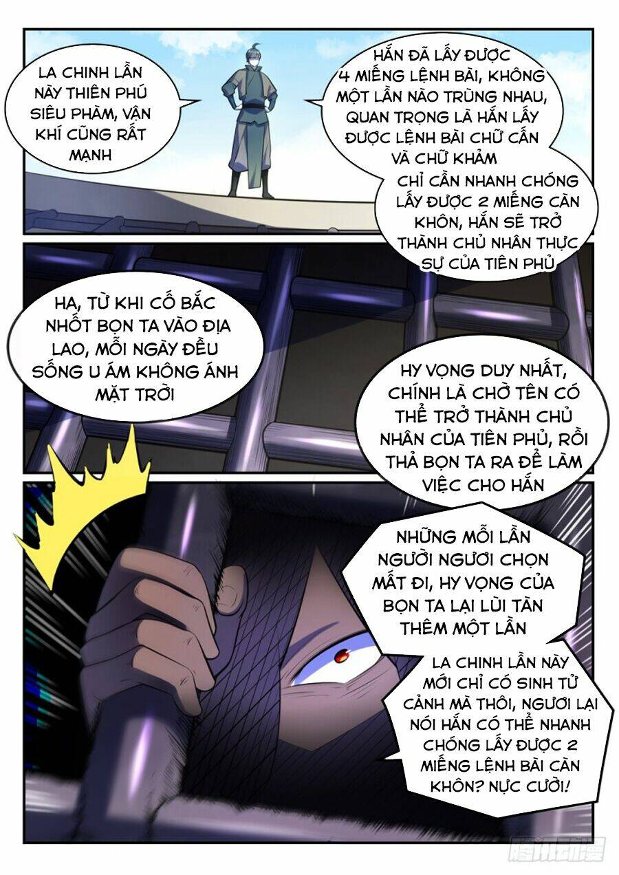 Bách Luyện Thành Thần Chapter 482 - Trang 2