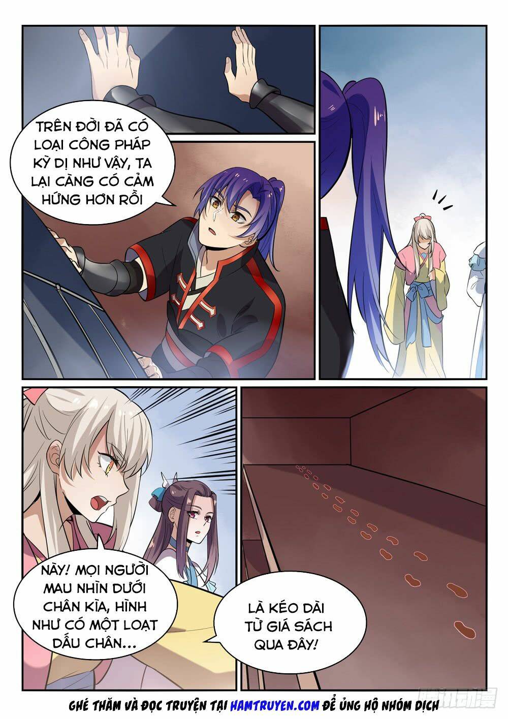 Bách Luyện Thành Thần Chapter 484 - Trang 2