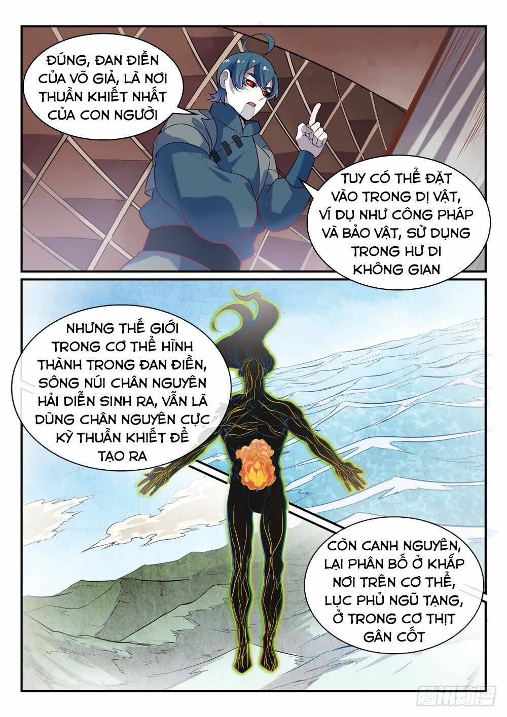 Bách Luyện Thành Thần Chapter 484 - Trang 2