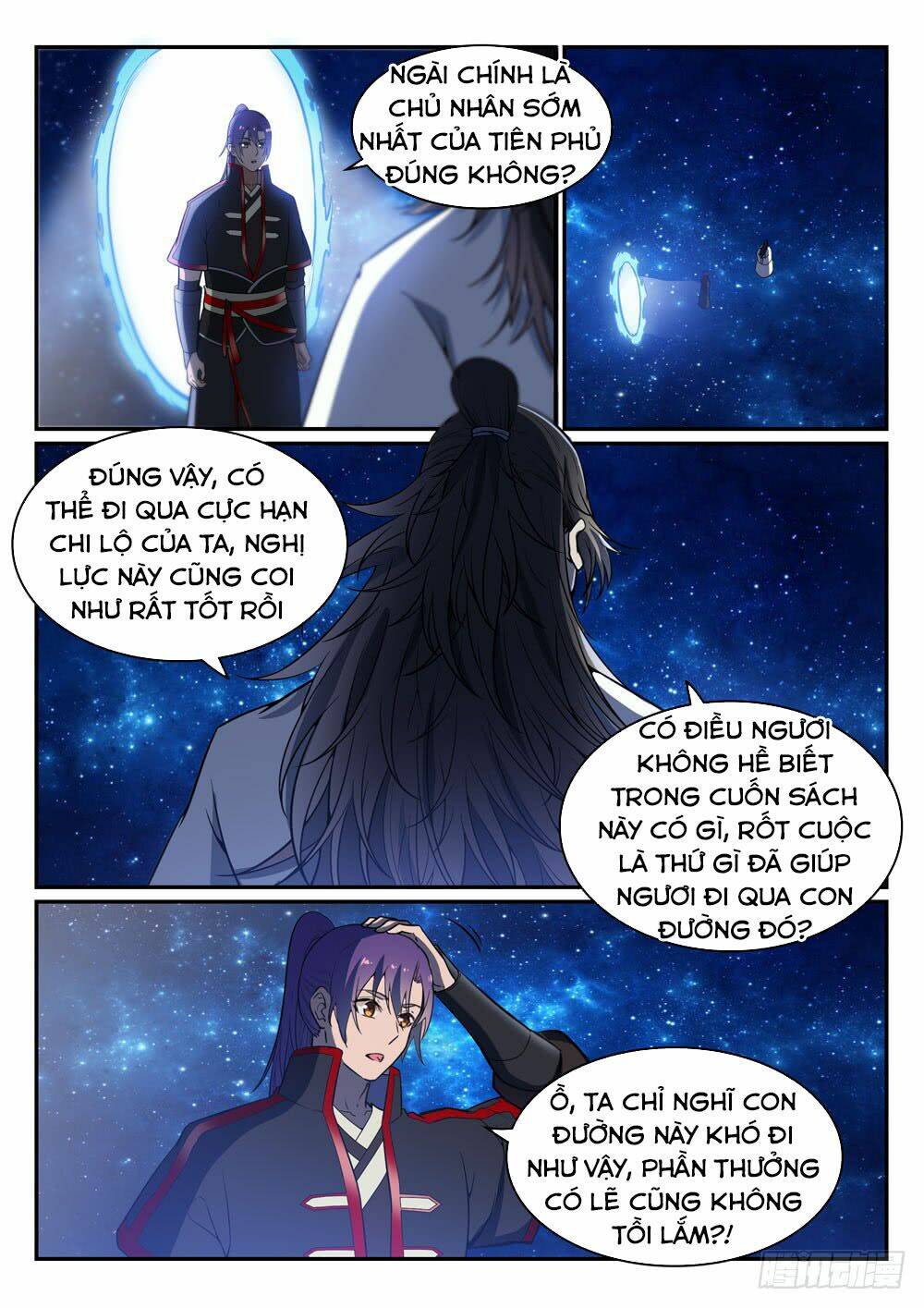 Bách Luyện Thành Thần Chapter 485 - Trang 2