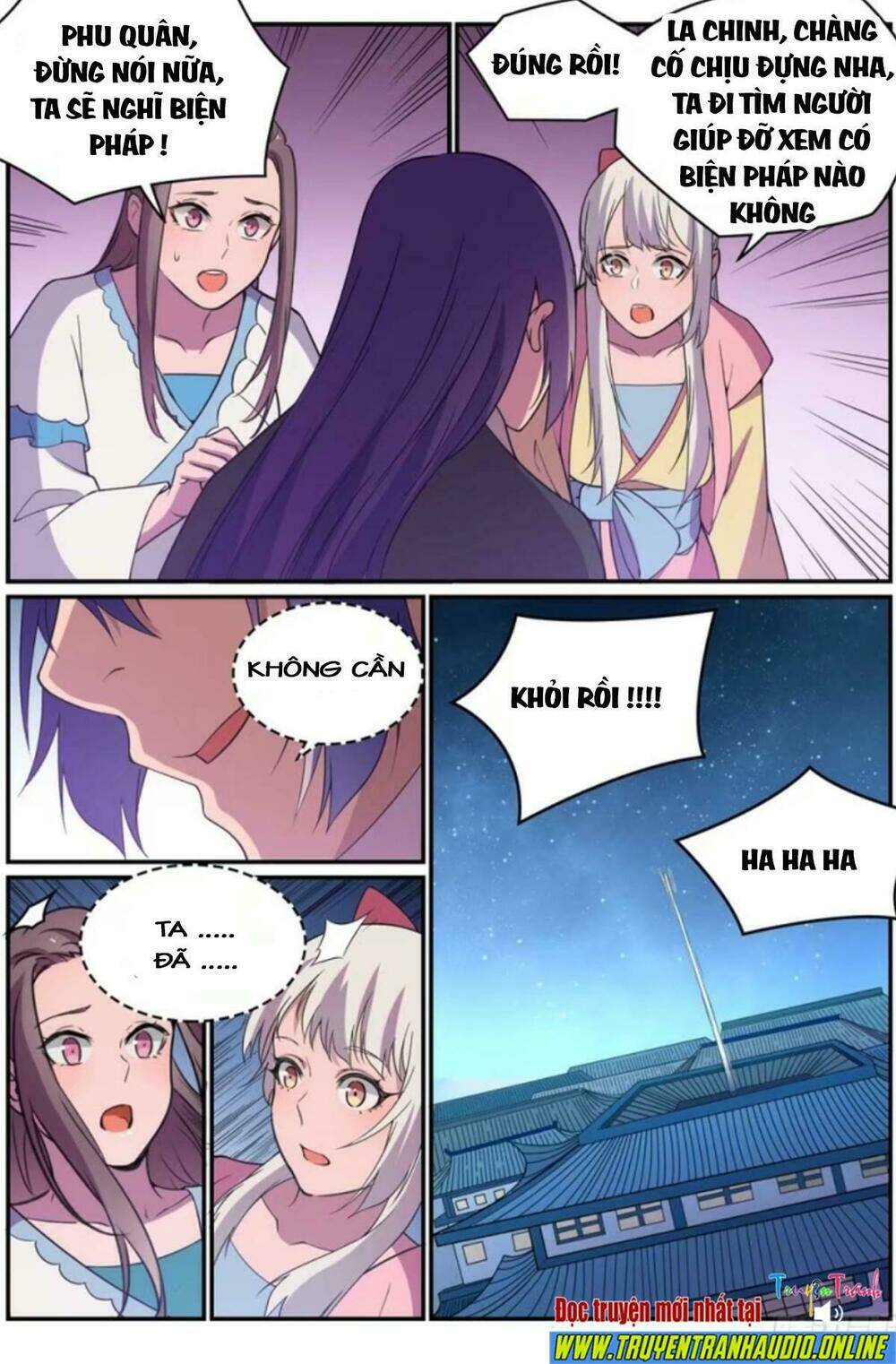 Bách Luyện Thành Thần Chapter 487 - Trang 2