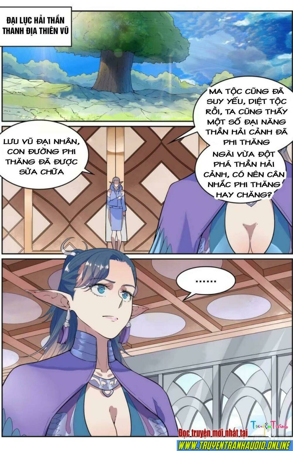 Bách Luyện Thành Thần Chapter 489 - Trang 2