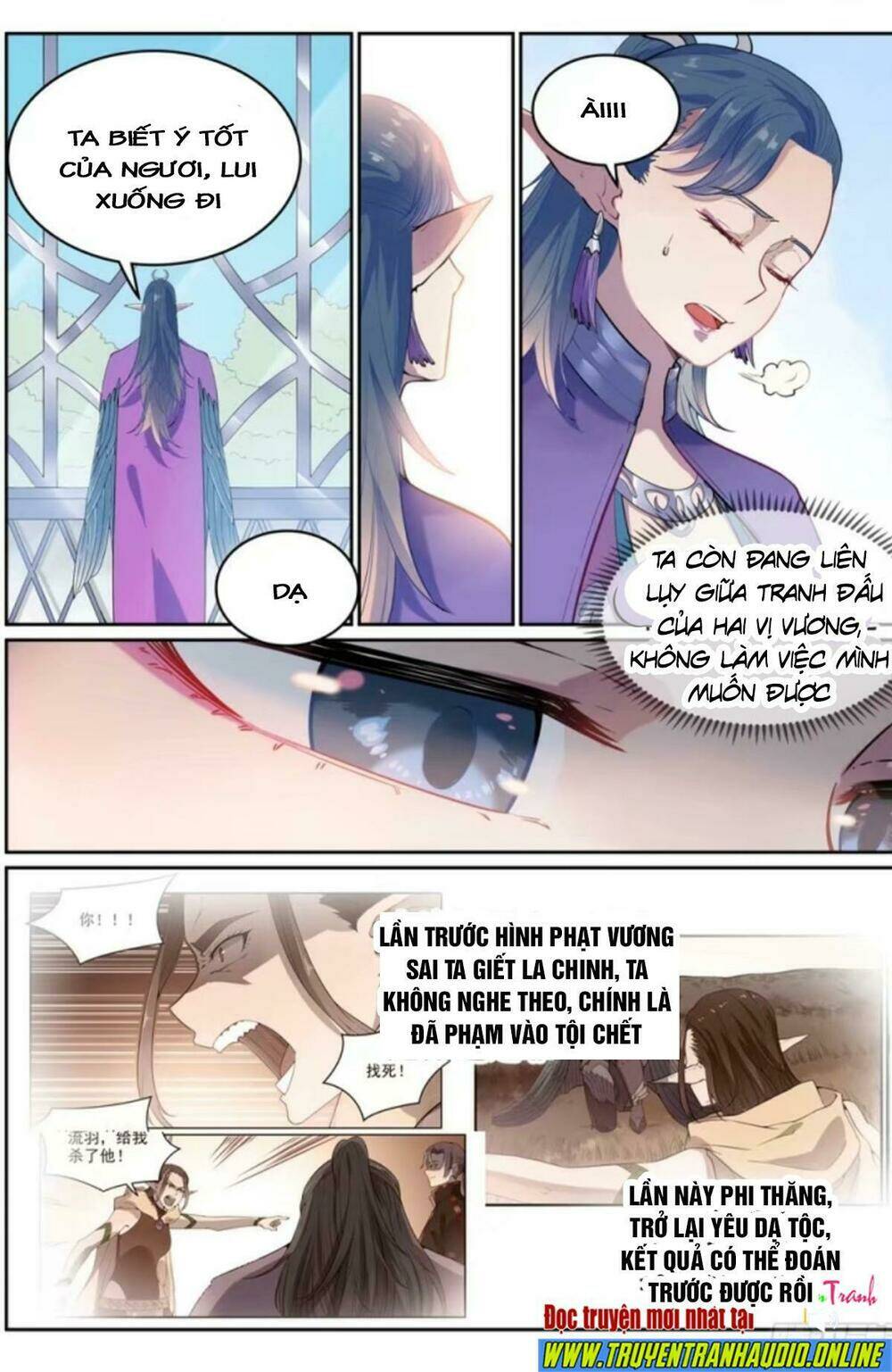 Bách Luyện Thành Thần Chapter 489 - Trang 2