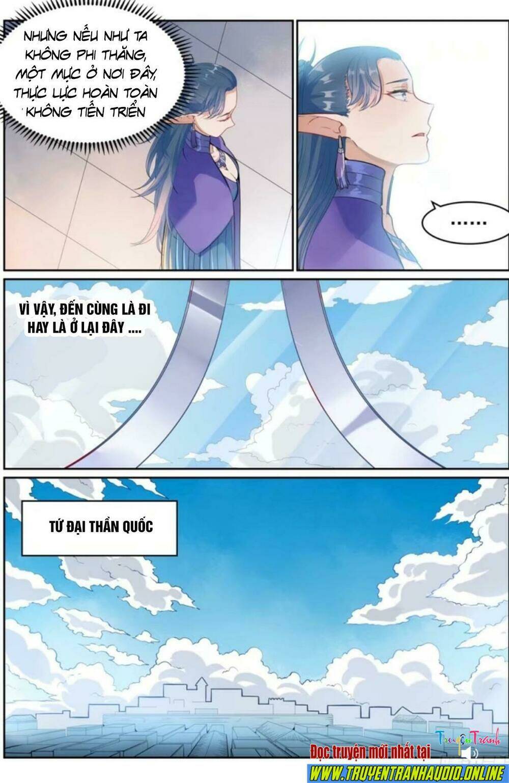 Bách Luyện Thành Thần Chapter 489 - Trang 2