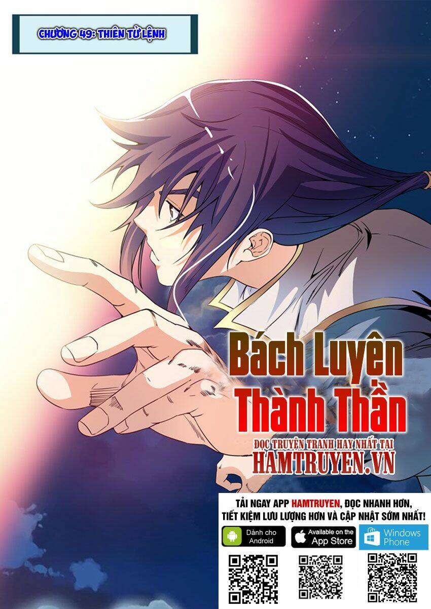 Bách Luyện Thành Thần Chapter 49 - Trang 2