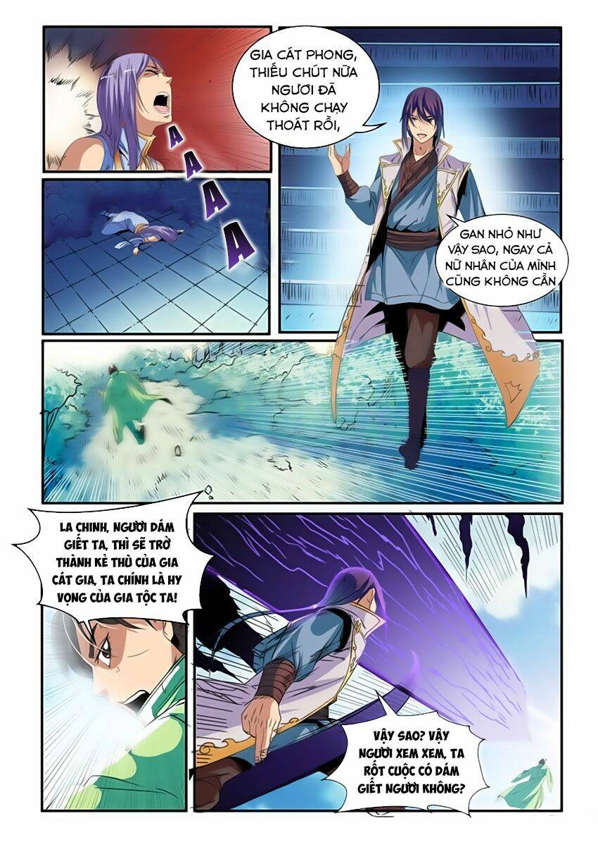 Bách Luyện Thành Thần Chapter 49 - Trang 2