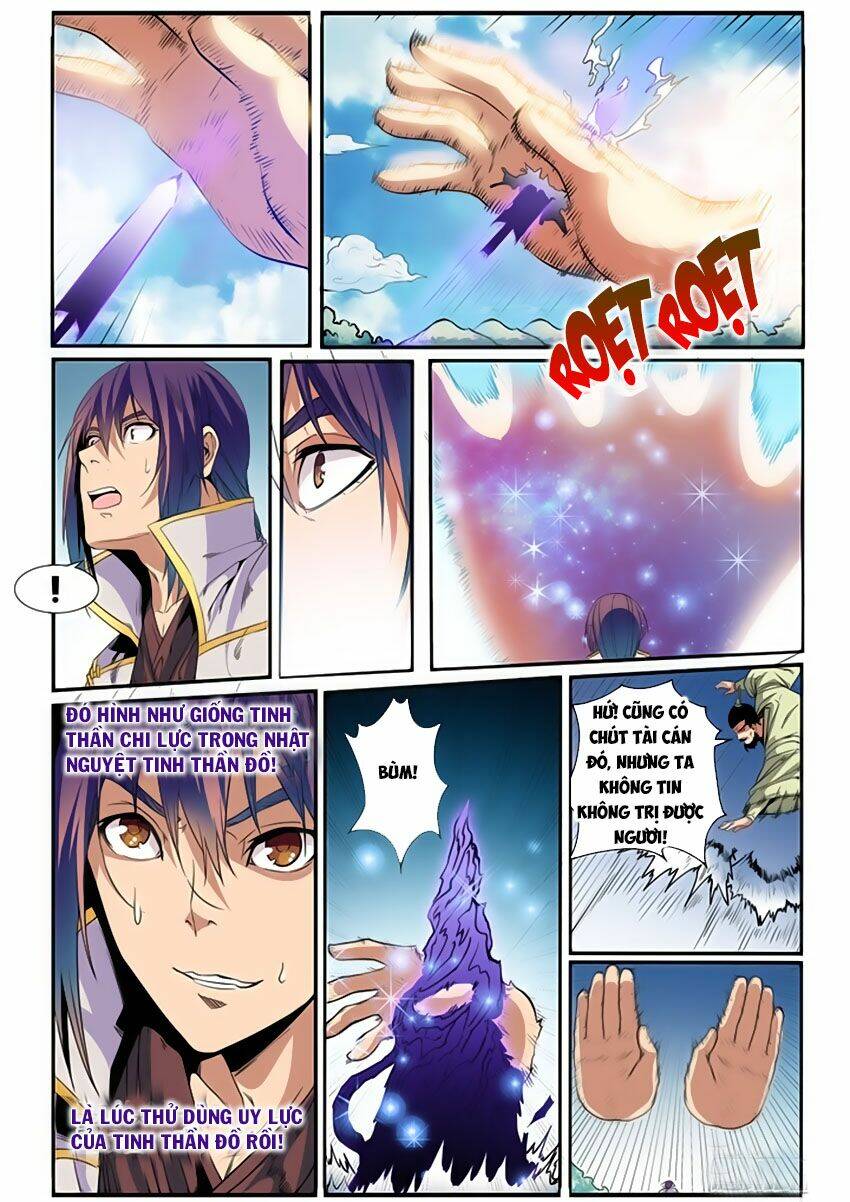 Bách Luyện Thành Thần Chapter 49 - Trang 2