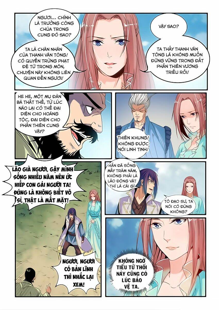 Bách Luyện Thành Thần Chapter 49 - Trang 2