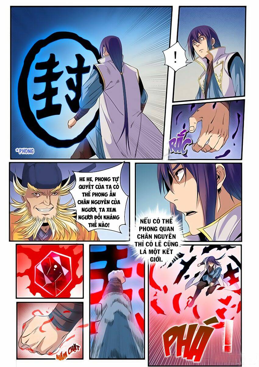 Bách Luyện Thành Thần Chapter 49 - Trang 2