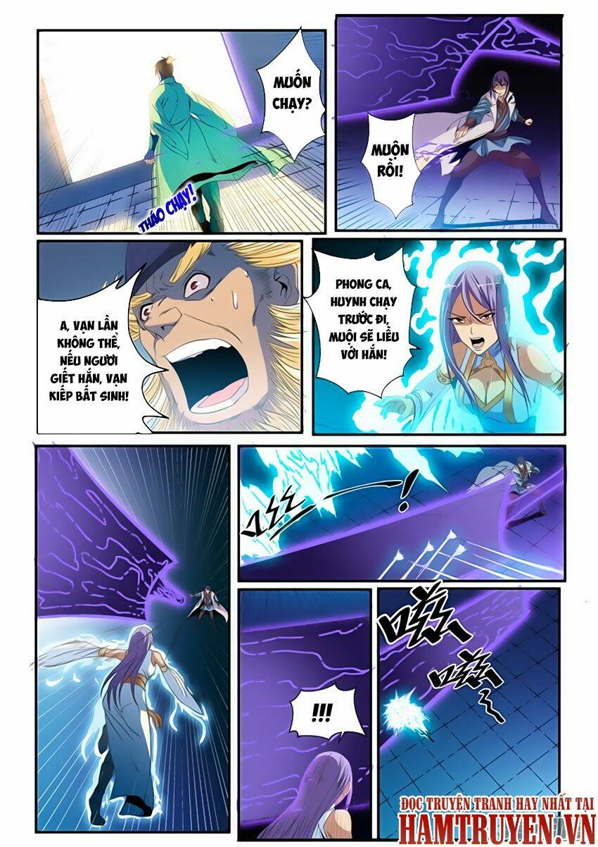 Bách Luyện Thành Thần Chapter 49 - Trang 2