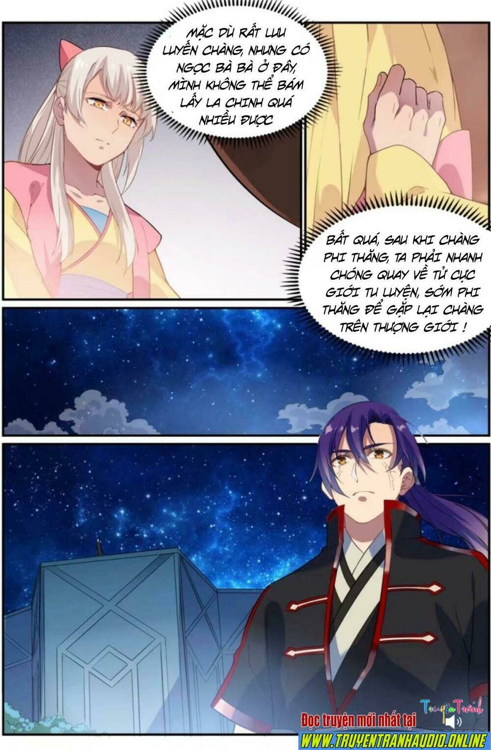 Bách Luyện Thành Thần Chapter 491 - Trang 2