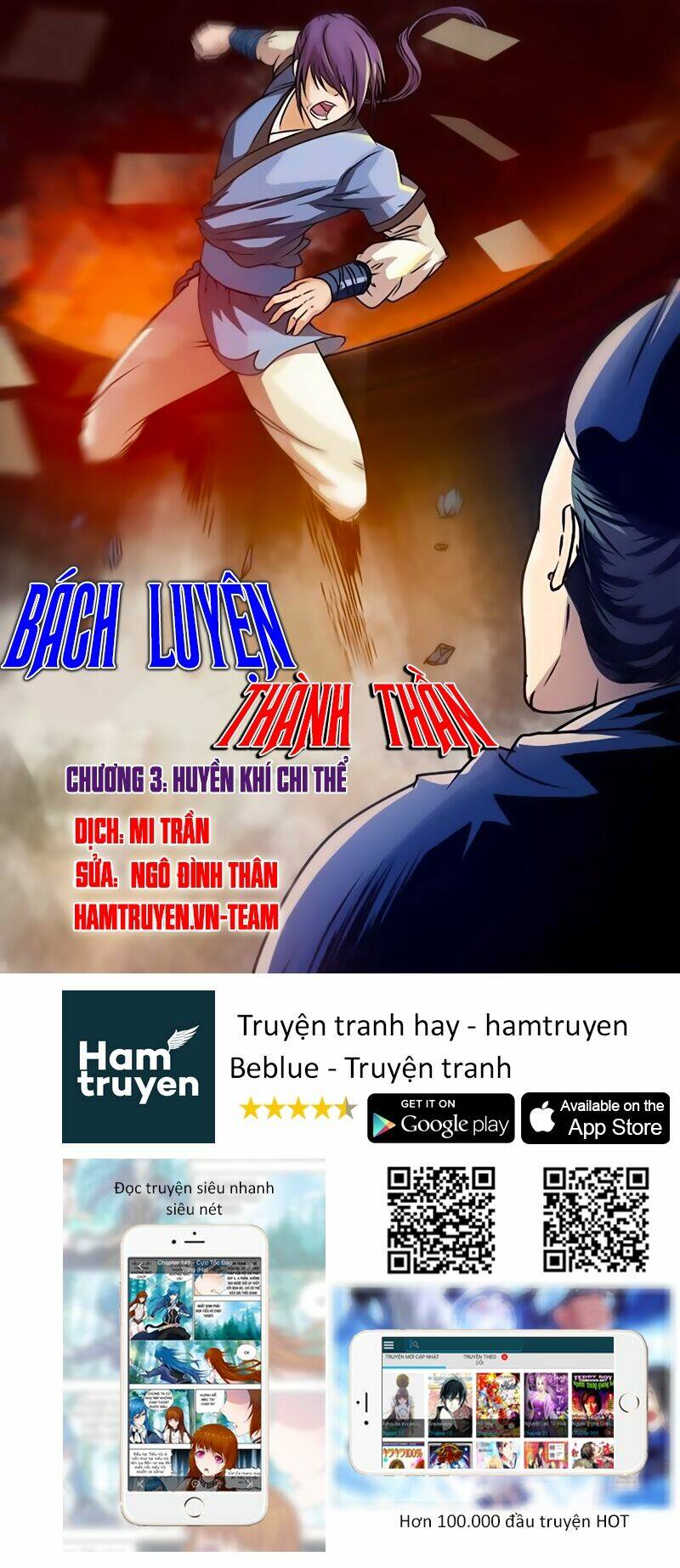 Bách Luyện Thành Thần Chapter 5 - Trang 2