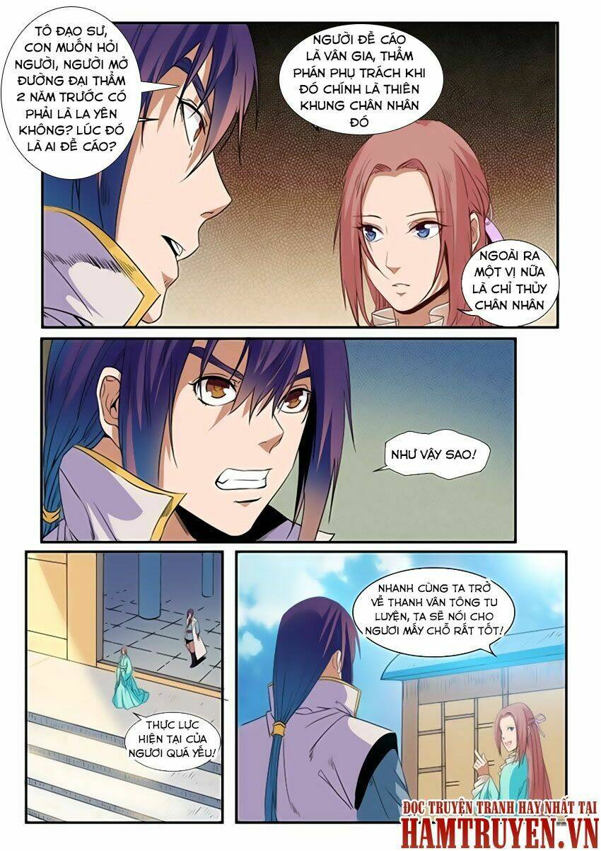 Bách Luyện Thành Thần Chapter 50 - Trang 2