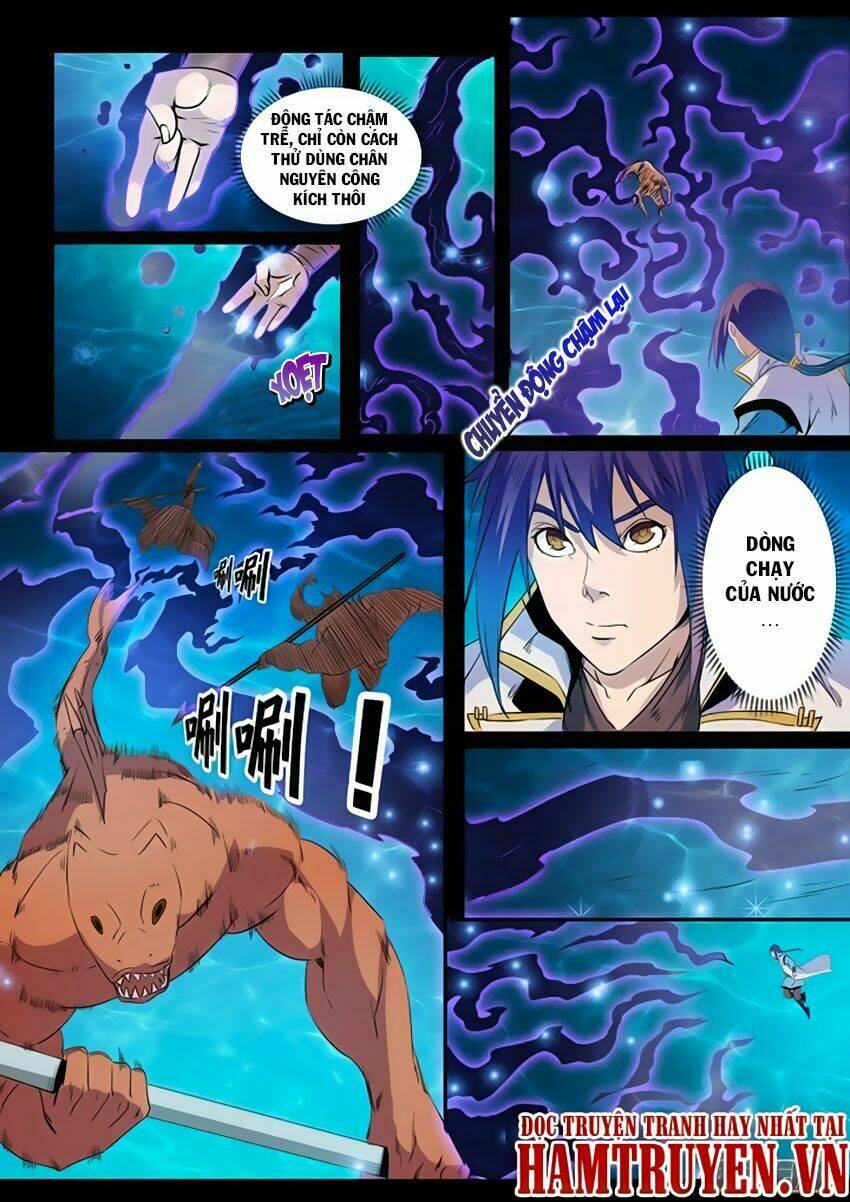 Bách Luyện Thành Thần Chapter 50 - Trang 2