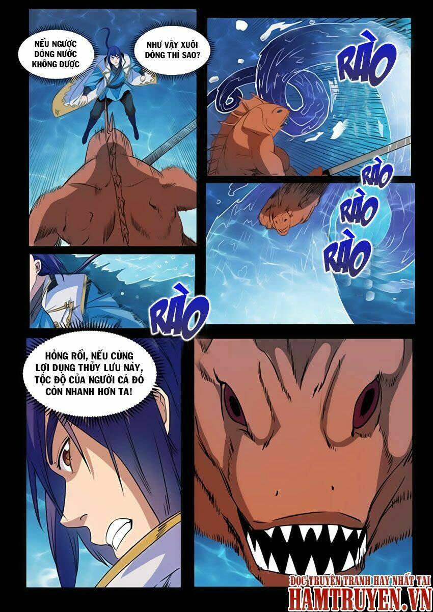 Bách Luyện Thành Thần Chapter 50 - Trang 2