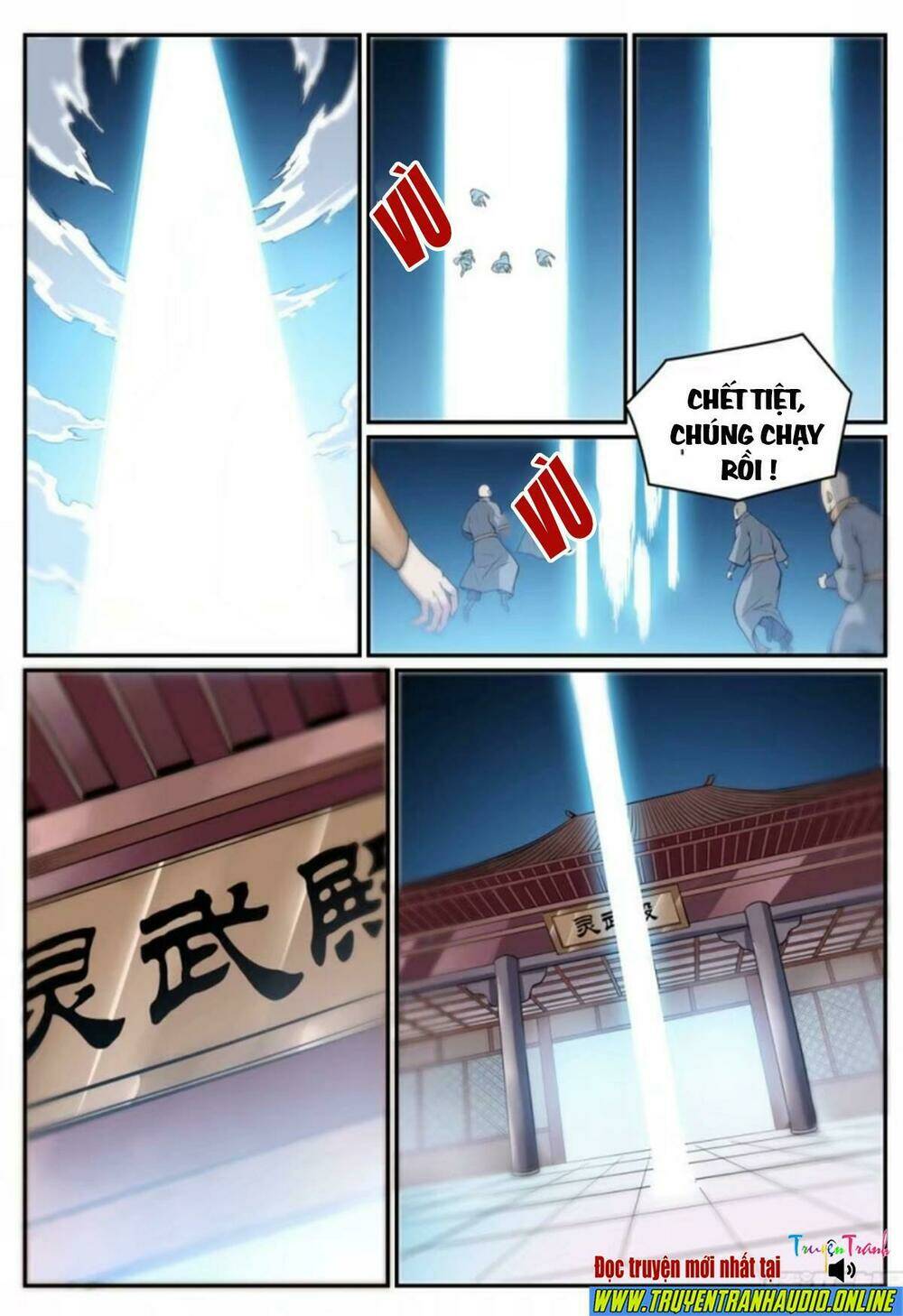 Bách Luyện Thành Thần Chapter 503 - Trang 2