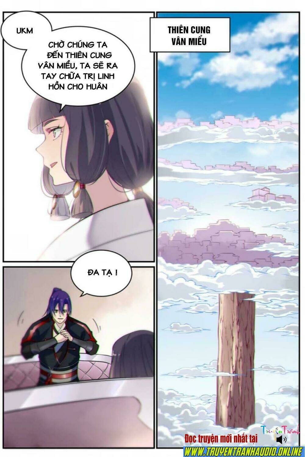 Bách Luyện Thành Thần Chapter 508 - Trang 2