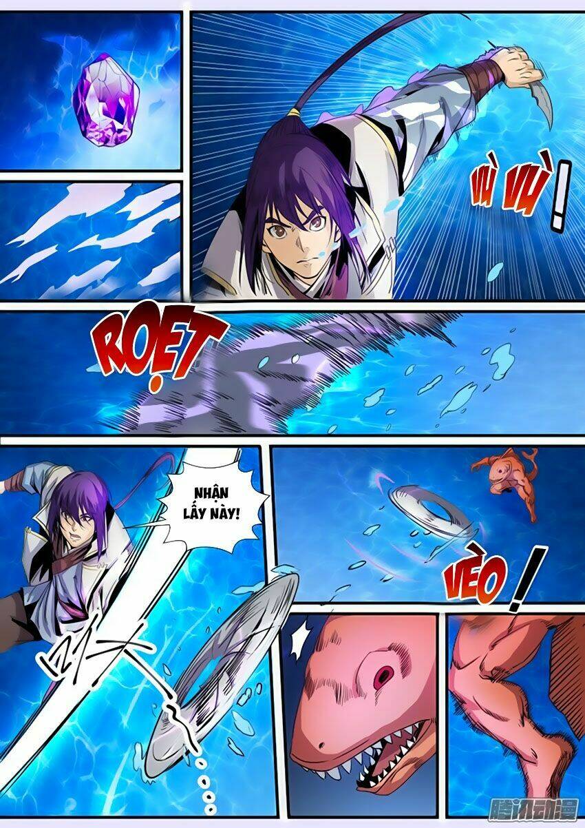 Bách Luyện Thành Thần Chapter 51 - Trang 2