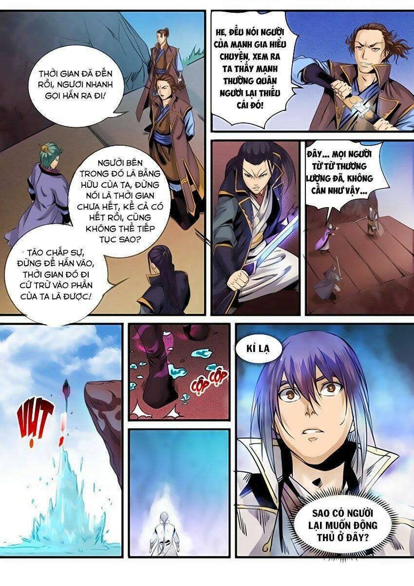 Bách Luyện Thành Thần Chapter 51 - Trang 2