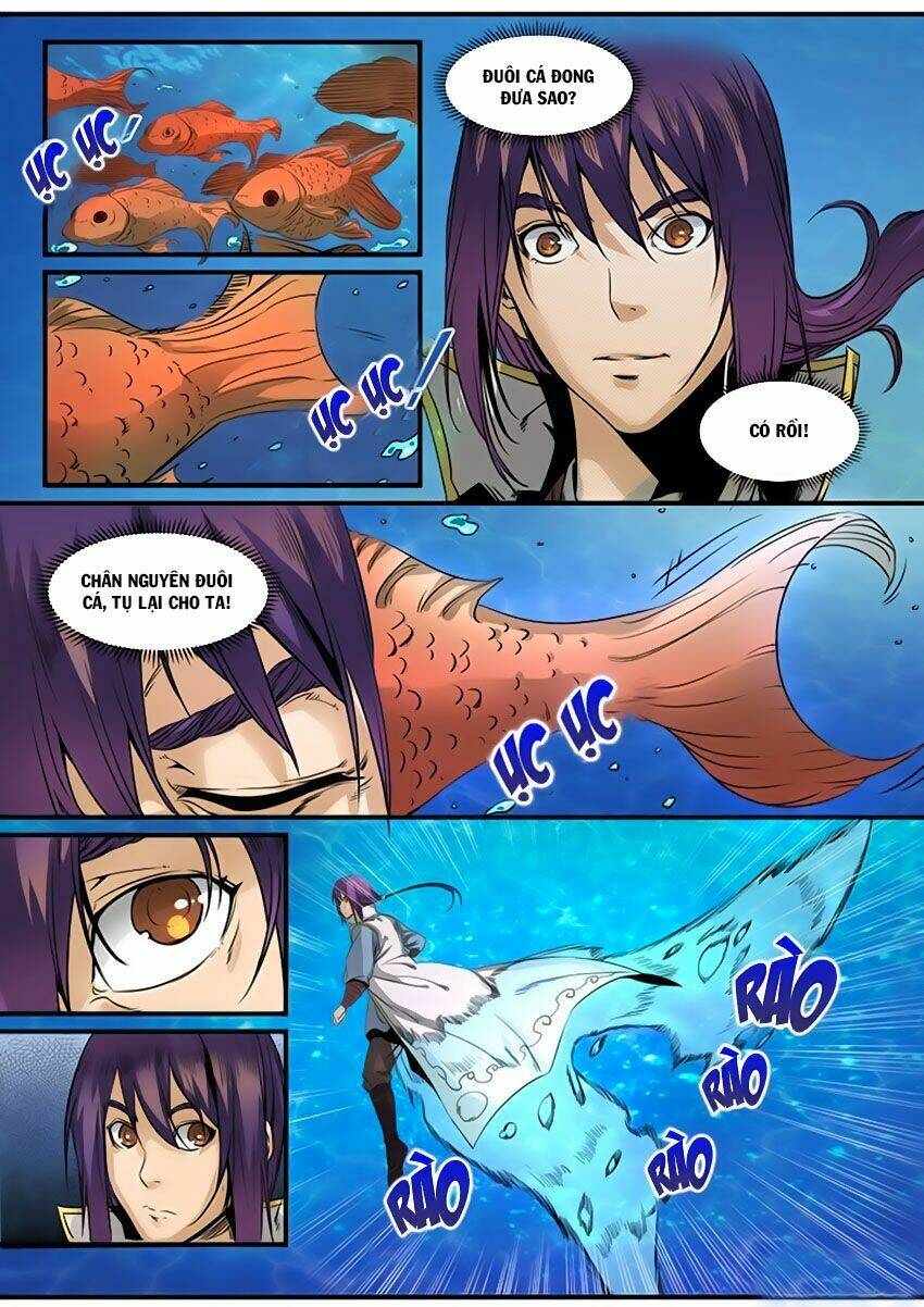 Bách Luyện Thành Thần Chapter 51 - Trang 2