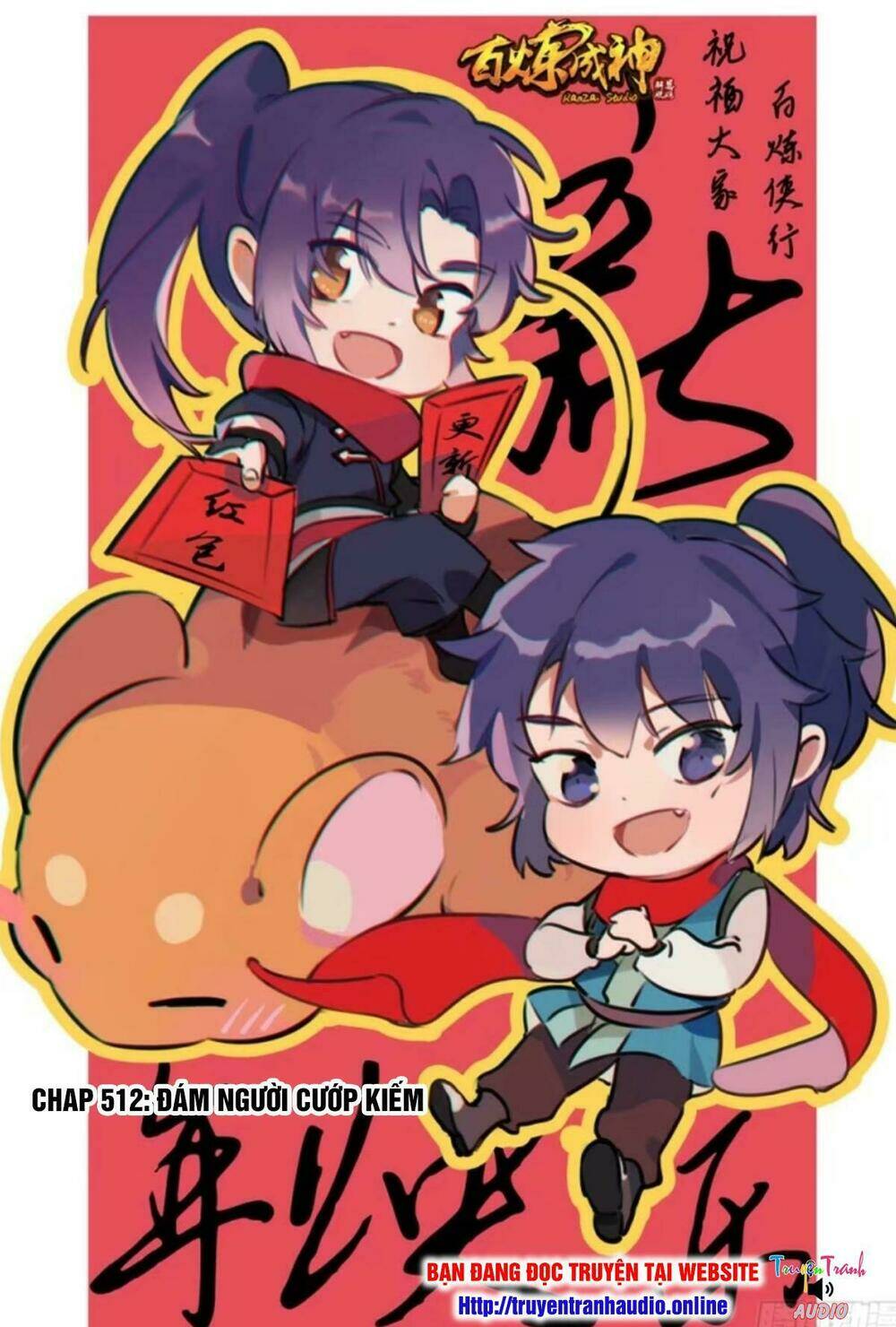 Bách Luyện Thành Thần Chapter 512 - Trang 2