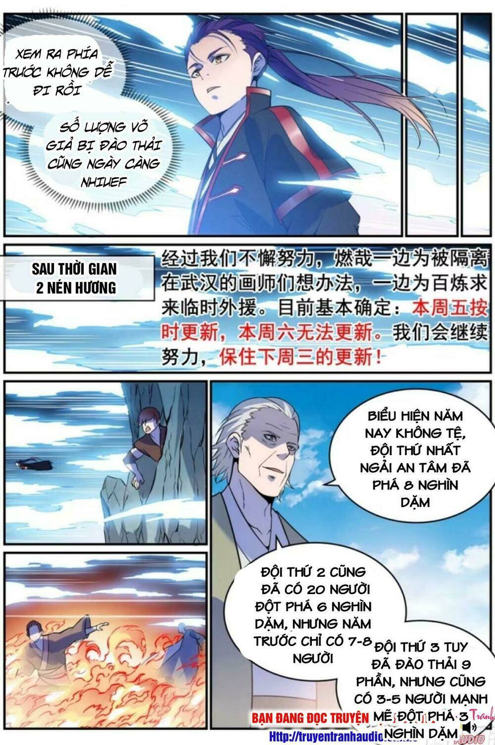 Bách Luyện Thành Thần Chapter 521 - Trang 2