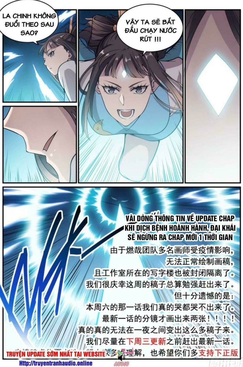 Bách Luyện Thành Thần Chapter 522 - Trang 2