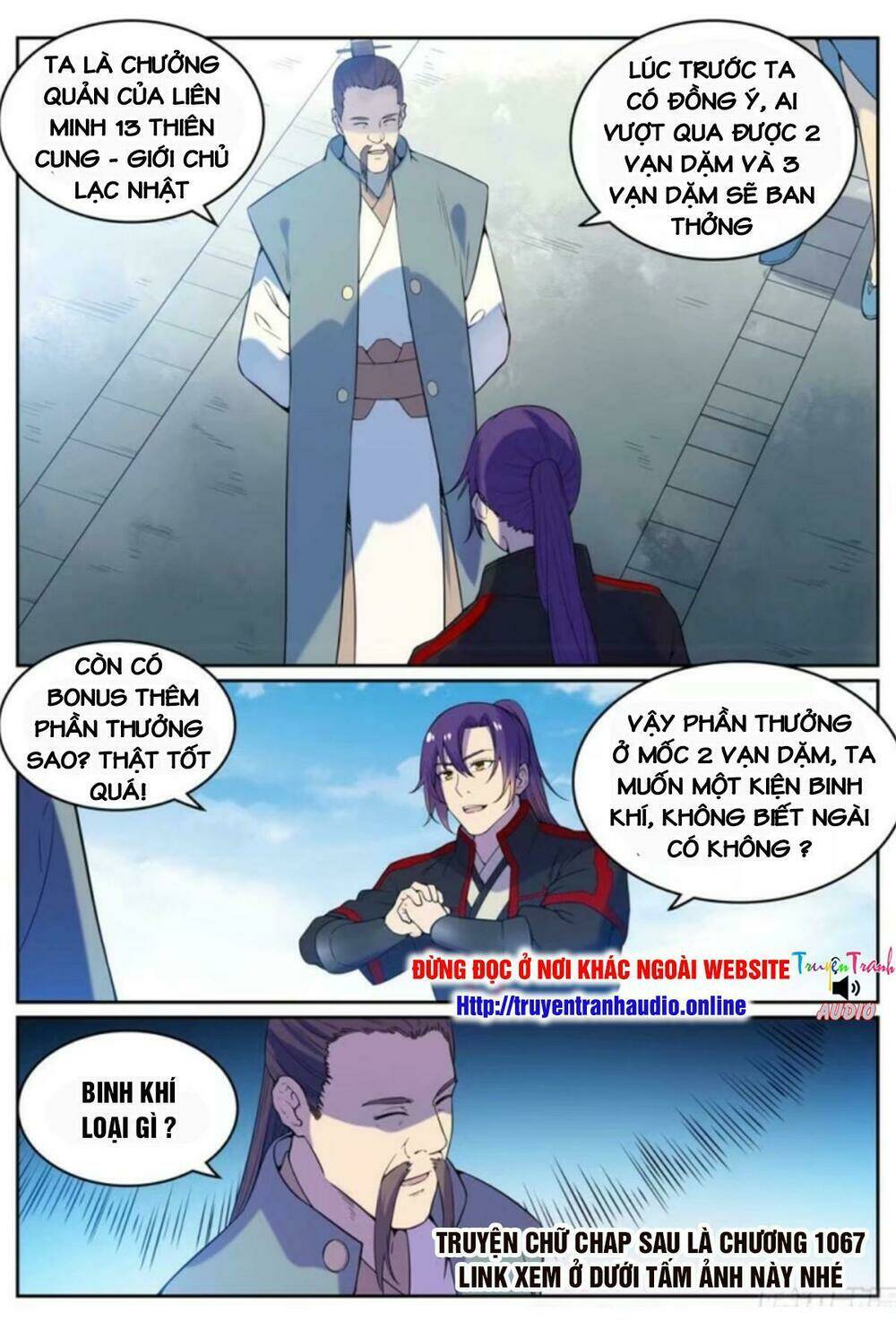 Bách Luyện Thành Thần Chapter 524 - Trang 2