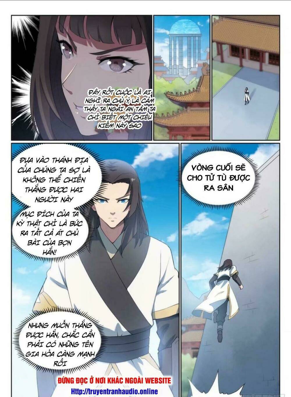 Bách Luyện Thành Thần Chapter 526 - Trang 2