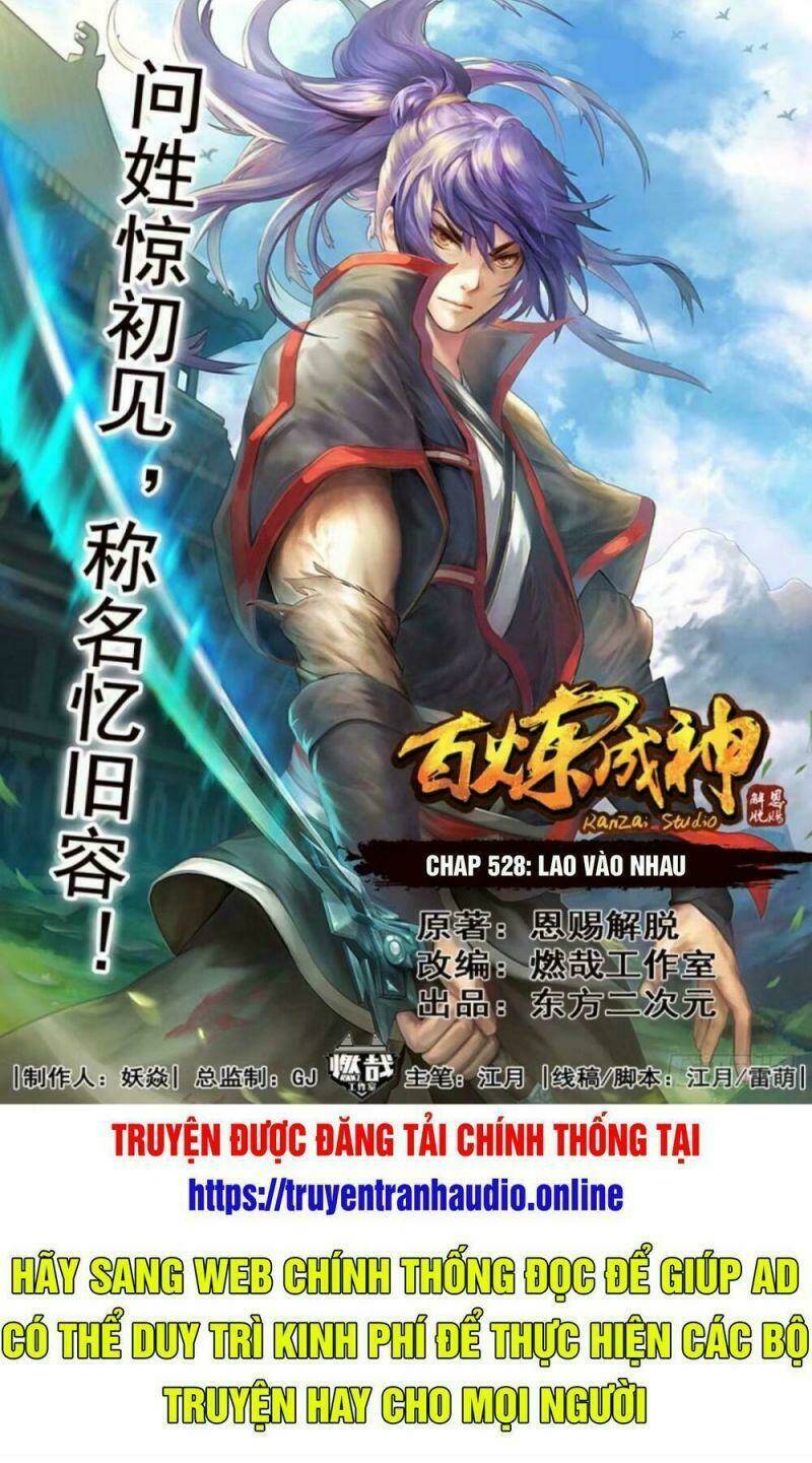 Bách Luyện Thành Thần Chapter 528 - Trang 2