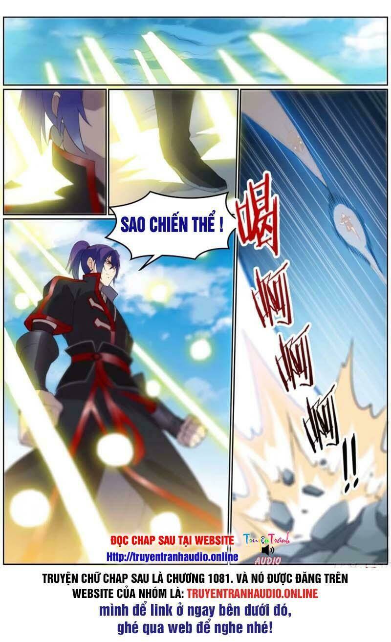 Bách Luyện Thành Thần Chapter 529 - Trang 2