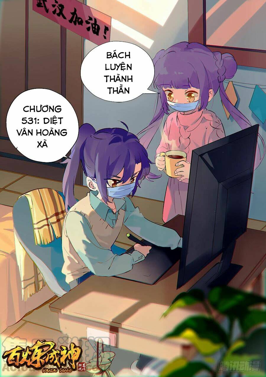 Bách Luyện Thành Thần Chapter 531 - Trang 2