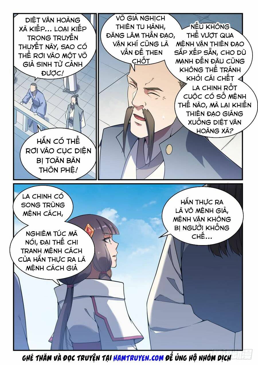 Bách Luyện Thành Thần Chapter 531 - Trang 2