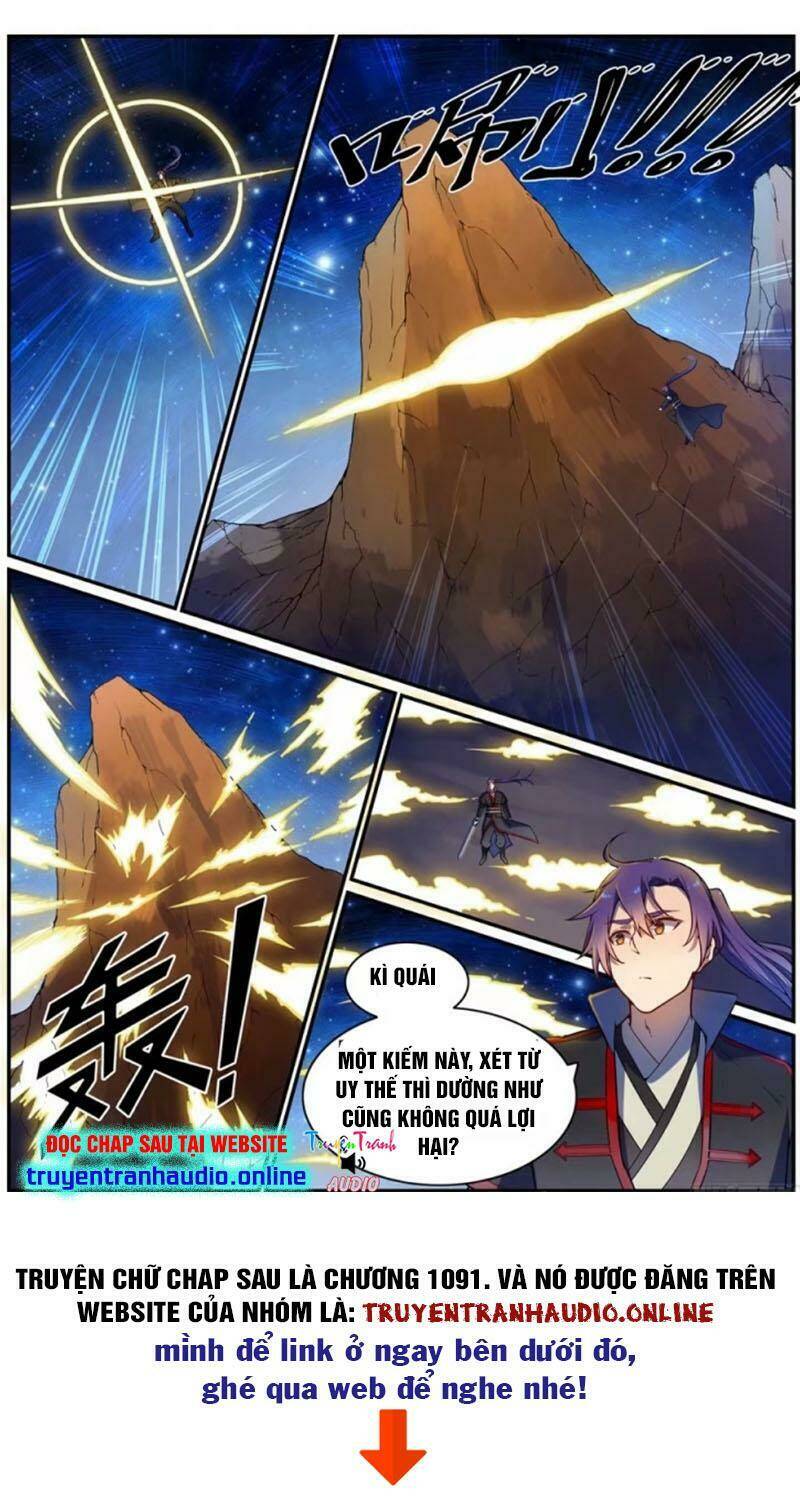 Bách Luyện Thành Thần Chapter 533 - Trang 2