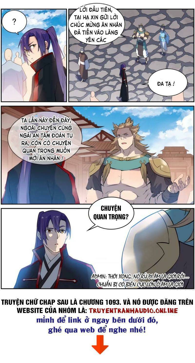 Bách Luyện Thành Thần Chapter 534 - Trang 2