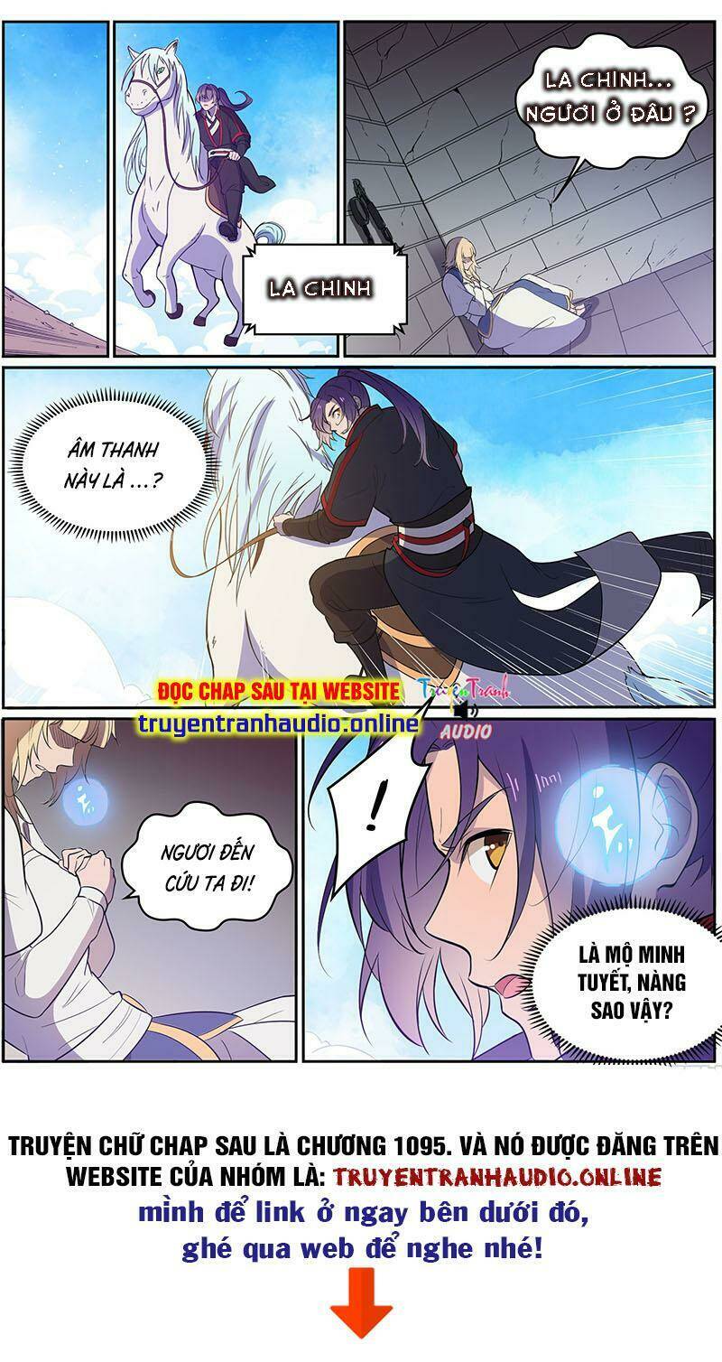 Bách Luyện Thành Thần Chapter 535 - Trang 2