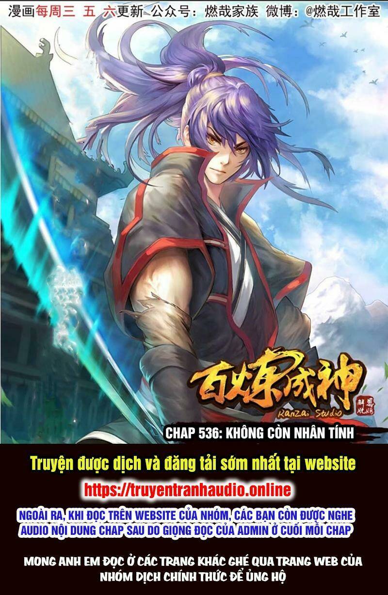 Bách Luyện Thành Thần Chapter 536 - Trang 2