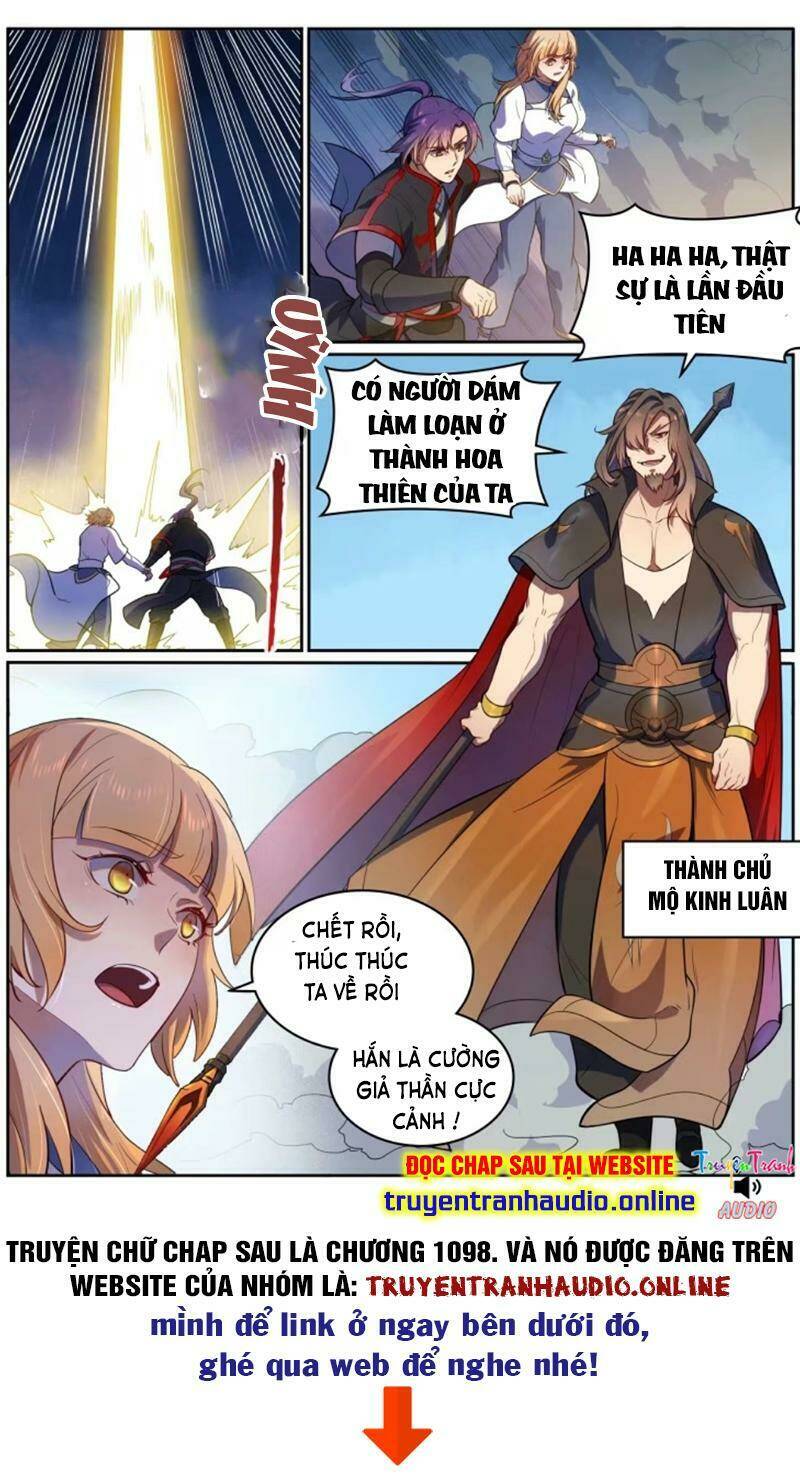 Bách Luyện Thành Thần Chapter 536 - Trang 2
