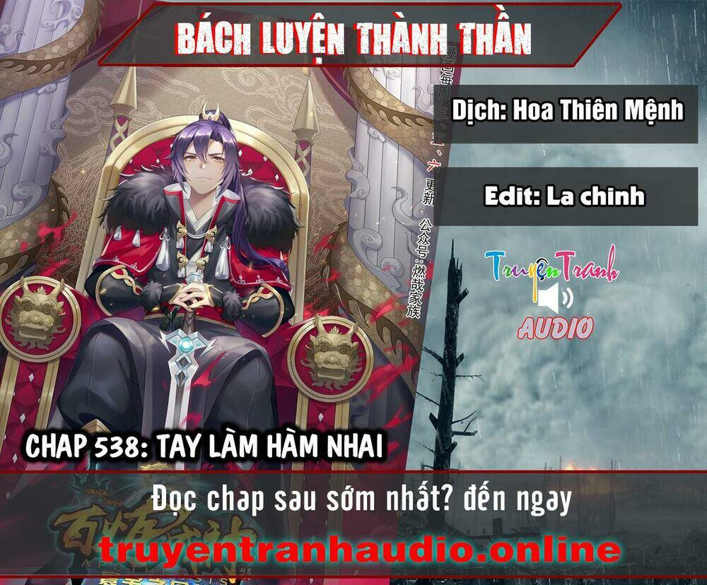 Bách Luyện Thành Thần Chapter 538 - Trang 2