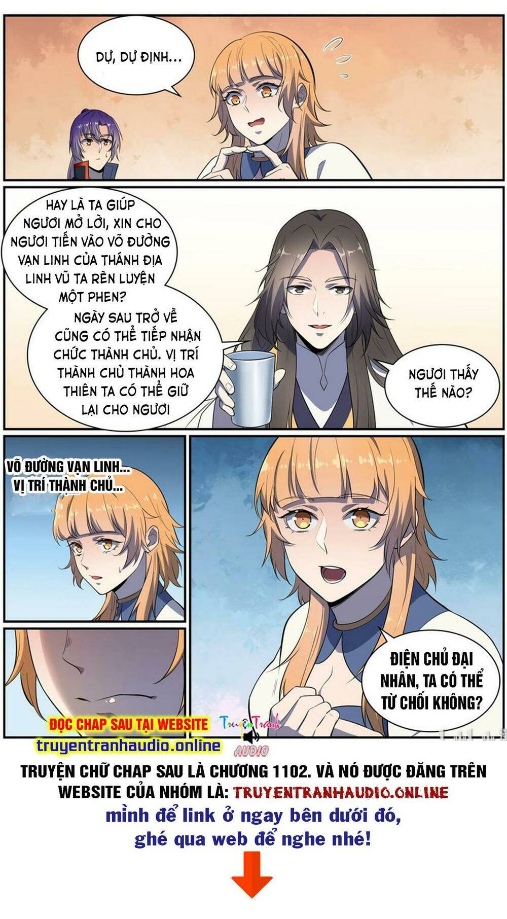 Bách Luyện Thành Thần Chapter 538 - Trang 2