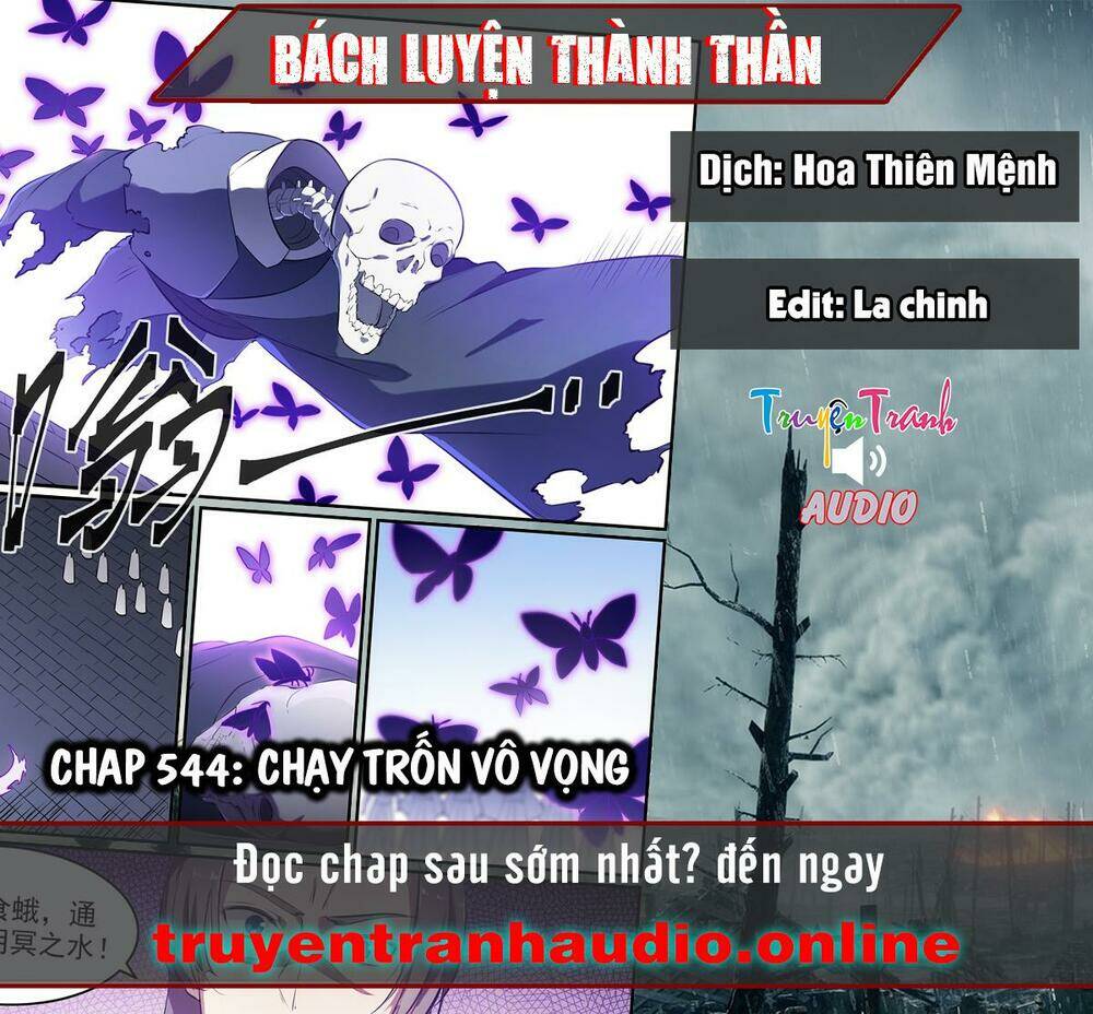Bách Luyện Thành Thần Chapter 544 - Trang 2
