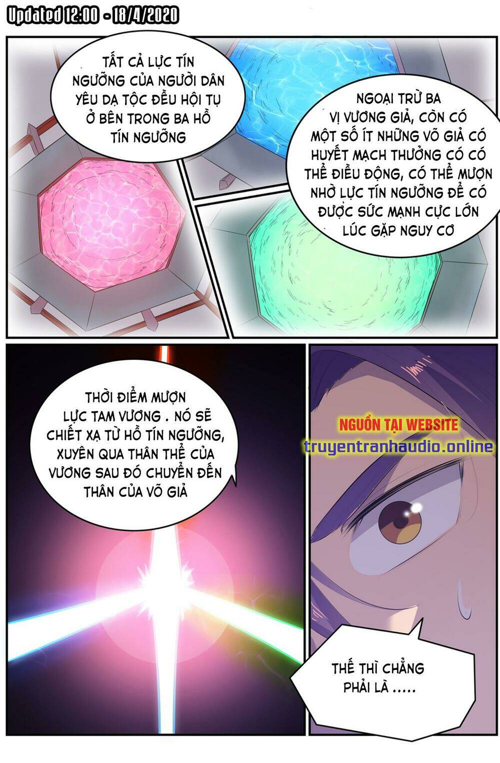 Bách Luyện Thành Thần Chapter 551 - Trang 2