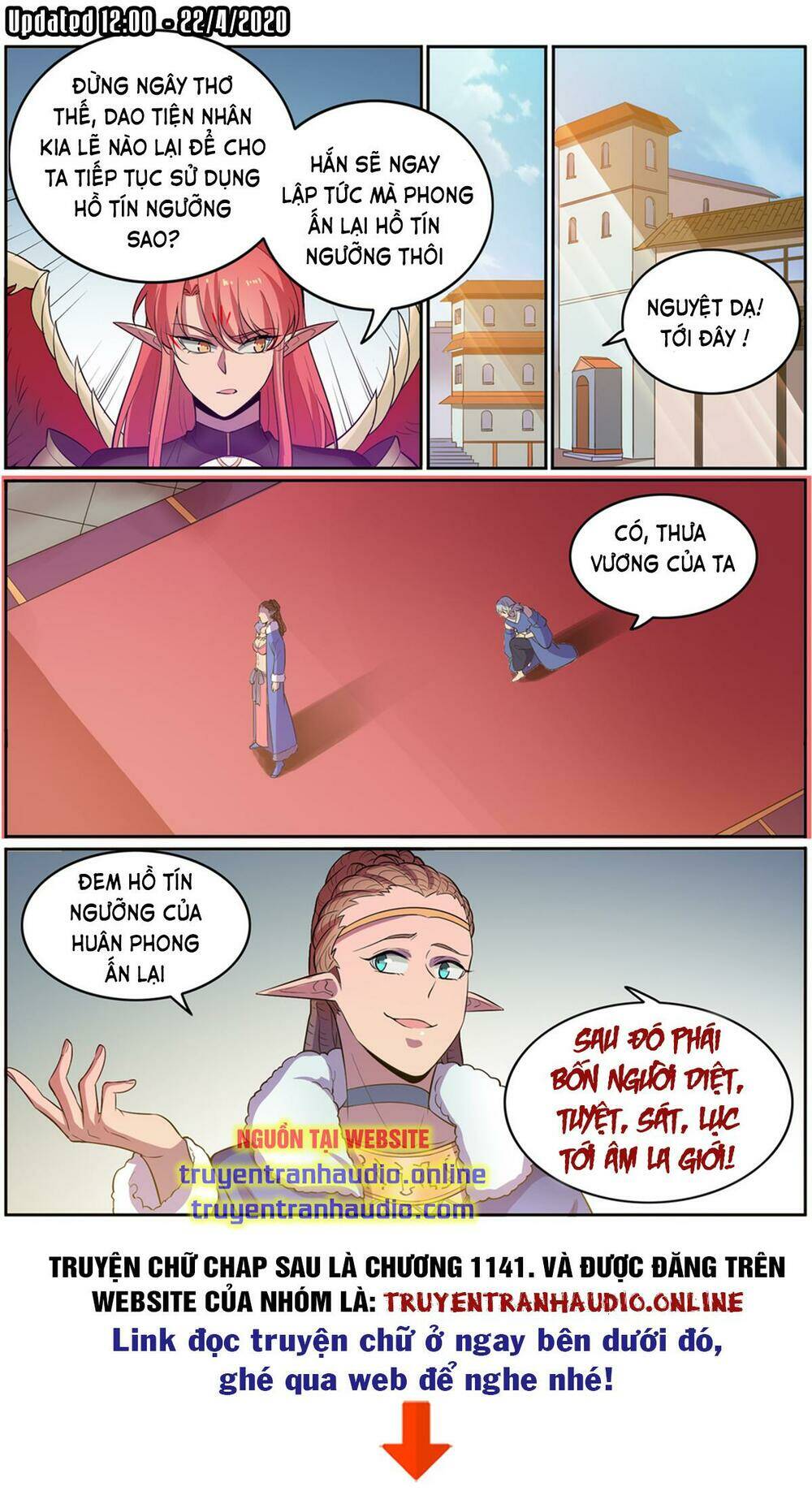 Bách Luyện Thành Thần Chapter 552 - Trang 2