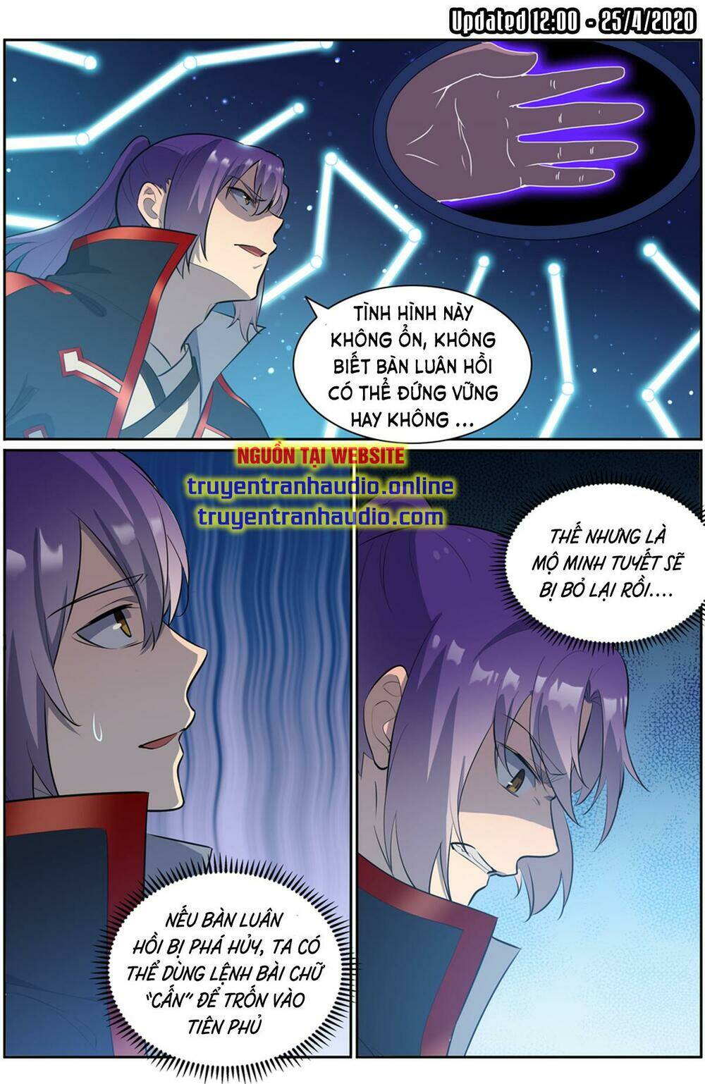 Bách Luyện Thành Thần Chapter 554 - Trang 2