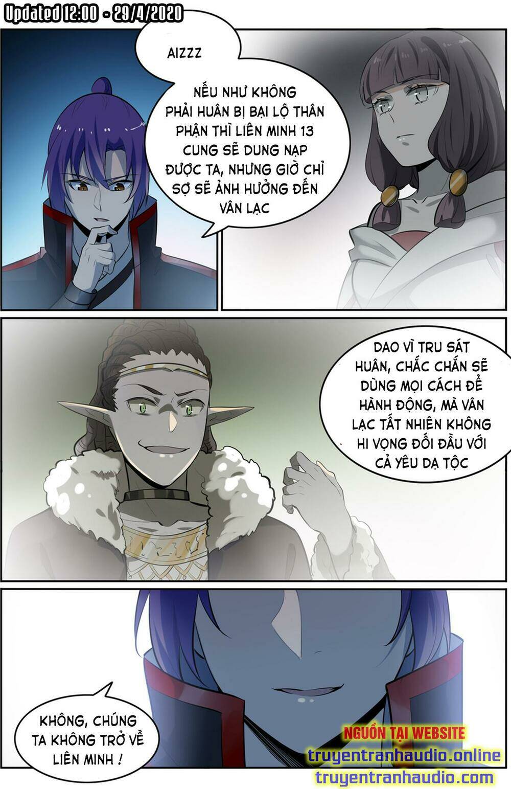 Bách Luyện Thành Thần Chapter 555 - Trang 2