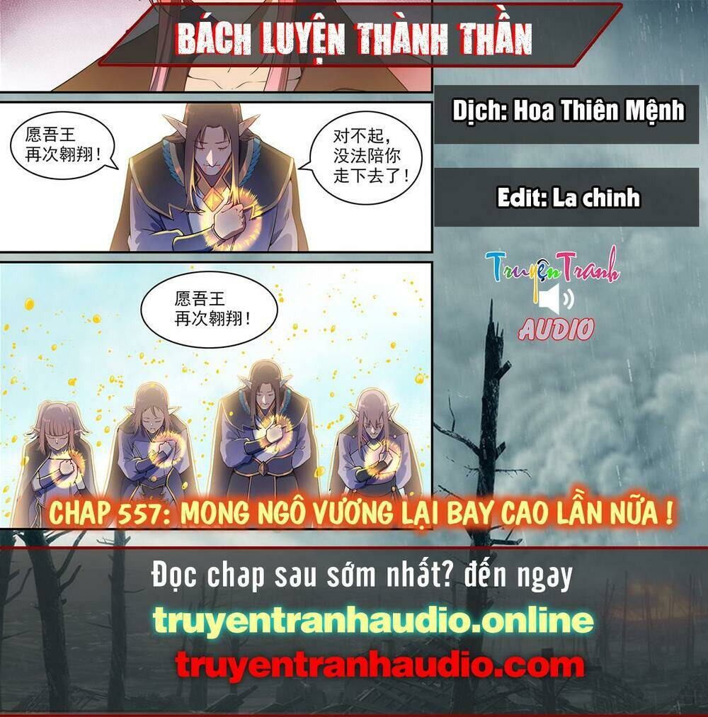 Bách Luyện Thành Thần Chapter 557 - Trang 2